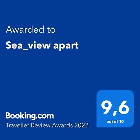 Апартаменты Sea_View Apart Одесса Экстерьер фото